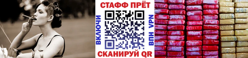 Купить Верхняя Тура АМФЕТАМИН Мефедрон COCAIN ГАШ Каннабис
