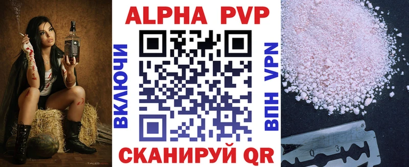 сколько стоит  Верхняя Тура  А ПВП VHQ 