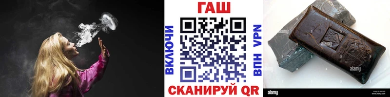ГАШ убойный  Верхняя Тура 