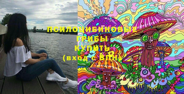 хмурый Беломорск