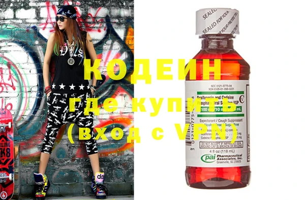 хмурый Беломорск