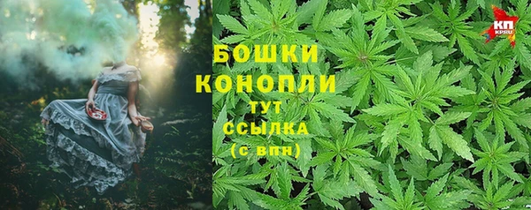 хмурый Беломорск