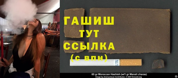 mdpv Пролетарск