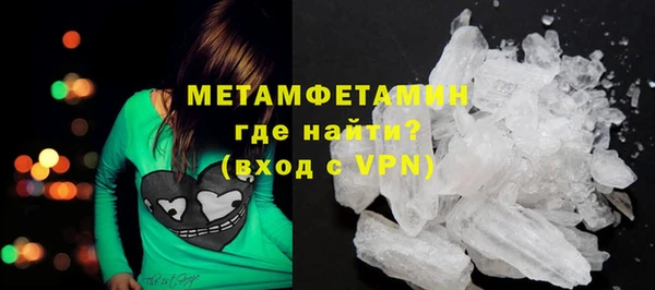 хмурый Беломорск