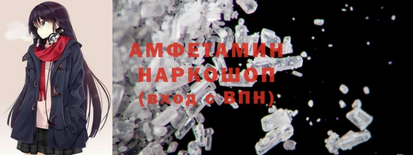 МДПВ Белокуриха