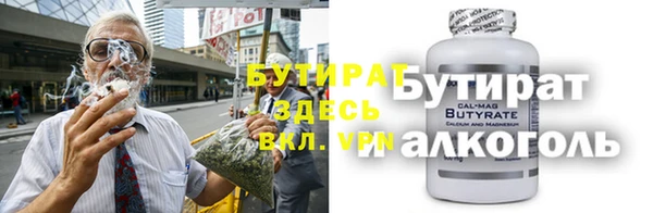 гашиш Белоозёрский