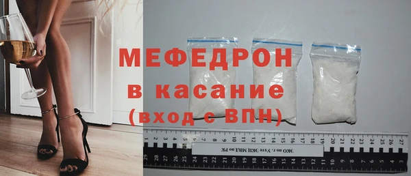 гашиш Белоозёрский