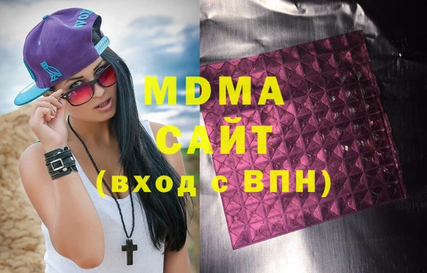 хмурый Беломорск