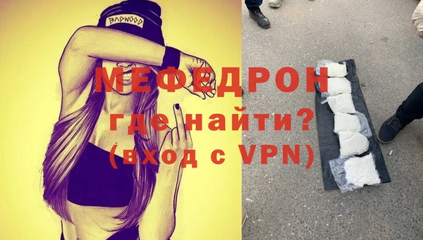 прущий лед Приозерск
