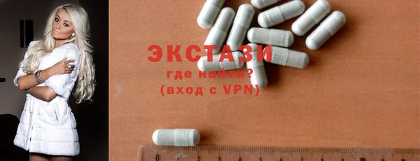 гашиш Белоозёрский