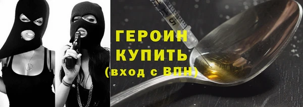 гашиш Белоозёрский