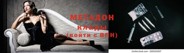 МДПВ Белокуриха