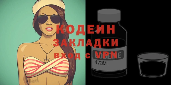 гашиш Белоозёрский