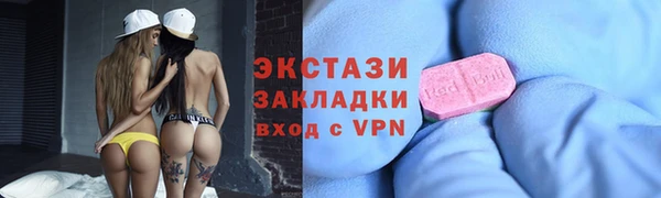 МДПВ Белокуриха
