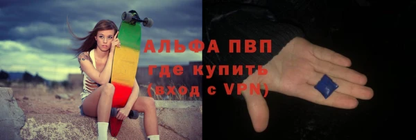 гашиш Белоозёрский