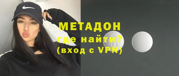 хмурый Беломорск
