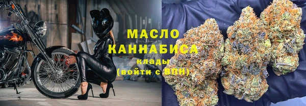 МДПВ Белокуриха