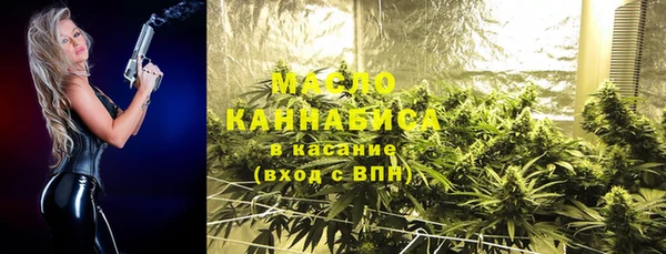 МДПВ Белокуриха
