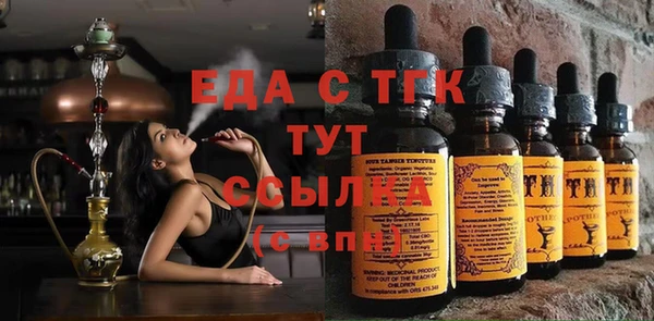 МДПВ Белокуриха