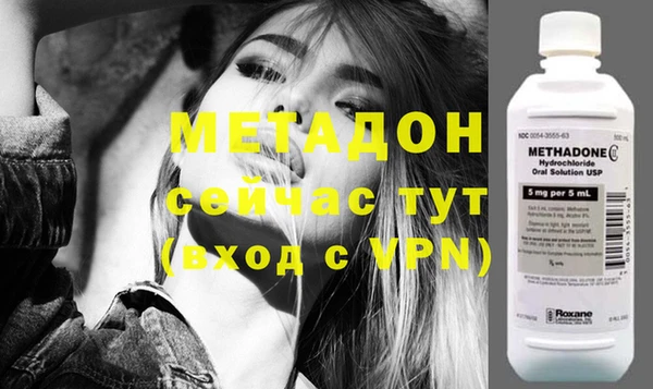 МДПВ Белокуриха