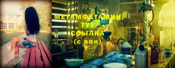 хмурый Беломорск