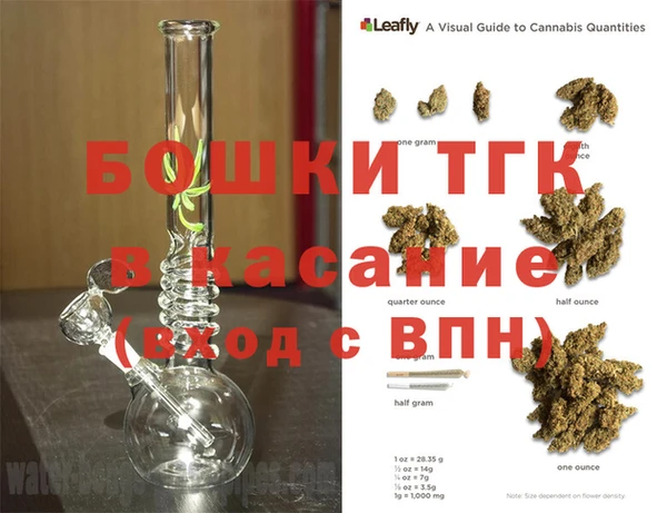 гашиш Белоозёрский