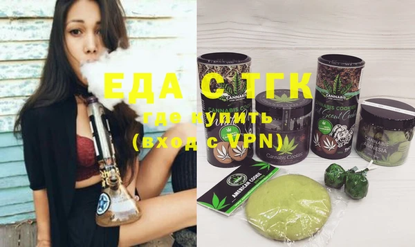 хмурый Беломорск