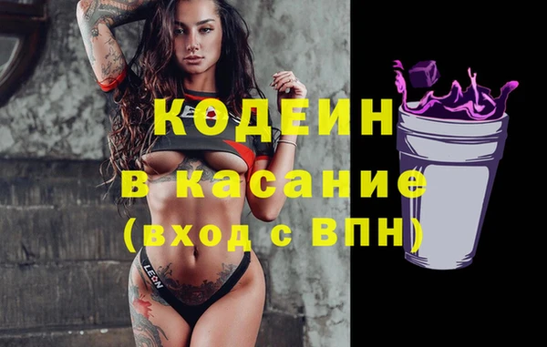 МДПВ Белокуриха