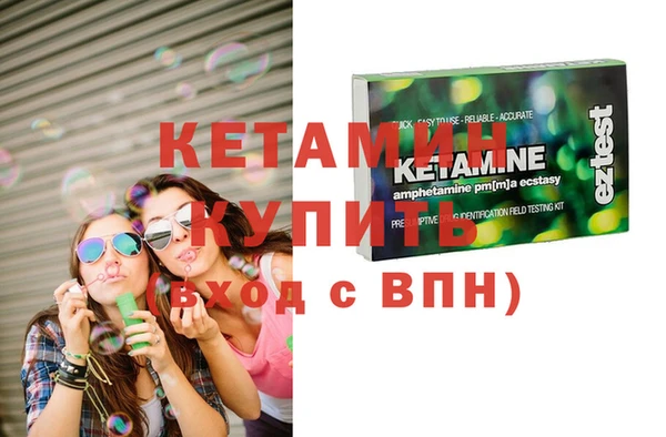 МДПВ Белокуриха