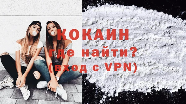 хмурый Беломорск