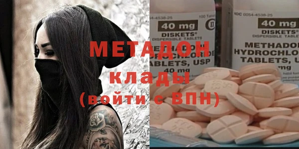 МДПВ Белокуриха