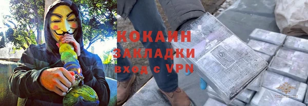 хмурый Беломорск