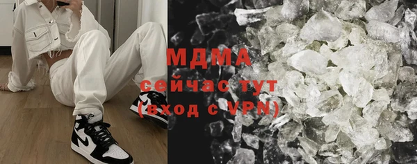 гашиш Белоозёрский