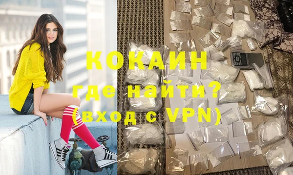 гашиш Белоозёрский