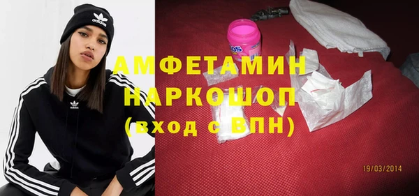 МДПВ Белокуриха