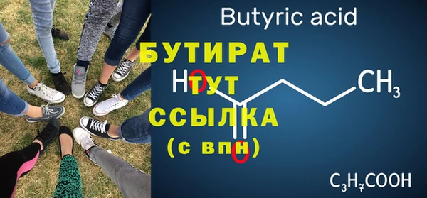 хмурый Беломорск