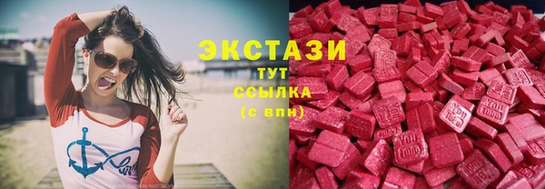 гашиш Белоозёрский