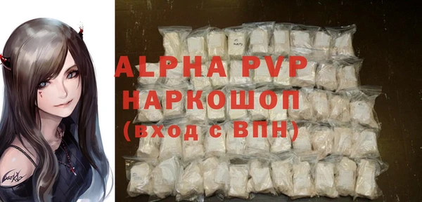 хмурый Беломорск