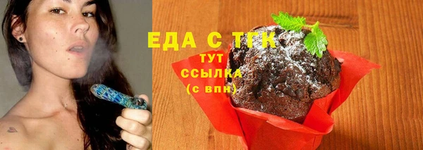 mdpv Пролетарск
