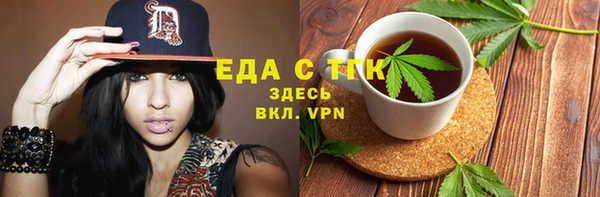 гашиш Белоозёрский