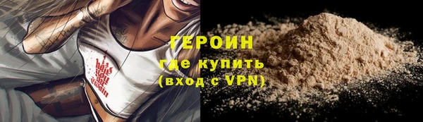 хмурый Беломорск