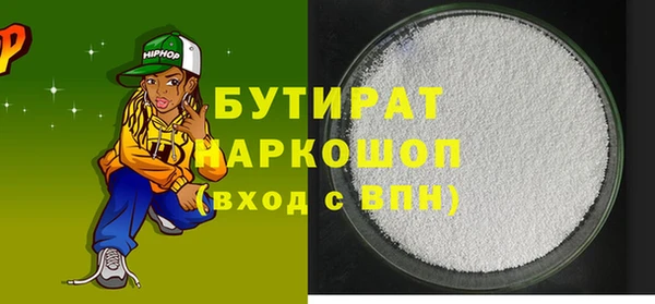 хмурый Беломорск