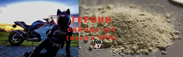 гашиш Белоозёрский