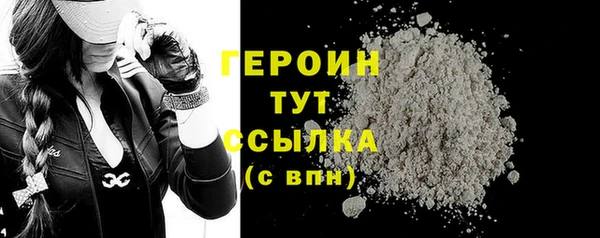 хмурый Беломорск