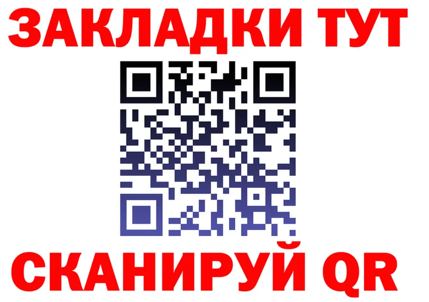 Cannafood конопля как зайти площадка кракен Верхняя Тура