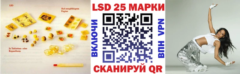 LSD-25 экстази кислота  блэк спрут зеркало  Верхняя Тура  хочу наркоту 