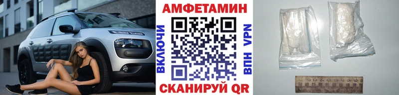 ссылка на мегу ССЫЛКА  Верхняя Тура  Метамфетамин пудра 
