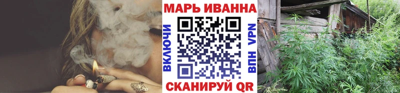Марихуана планчик  Верхняя Тура 
